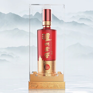 瀘州老窖 八年窖頭曲 錦藏 濃香型白酒 52度500ml 單瓶