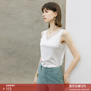 顏域白色打底背心女士2024新款春季時(shí)尚通勤內搭氣質(zhì)百搭無(wú)袖上衣 白色 XL 42