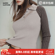 馬登復古灰棕拼接翻領(lǐng)針織衫女秋半開(kāi)襟插肩袖撞色套頭毛衣內搭打底衫 淺灰色 M