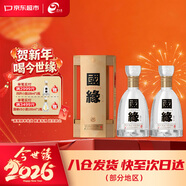 今世緣國緣四開(kāi) 濃香型白酒 52度 500ml*2瓶 雙瓶裝