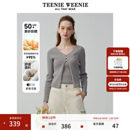Teenie Weenie【原紗防曬】小熊淑女白色毛衣針織開(kāi)衫長(cháng)袖打底衫女空調衫 灰色 XS (155)