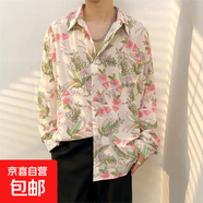 港風(fēng)vintage花襯衫男女復古夏威夷痞帥寬松情侶長(cháng)袖襯衣潮牌外套 2310 粉色 3XL