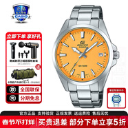 卡西歐（CASIO）男士腕表商務(wù)防水指針?shù)搸C械商務(wù)風(fēng)太陽(yáng)能手表新年情人節禮物 EFV-100D-9AV商務(wù)男表