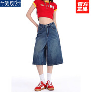 莫代爾淺色七分牛仔褲女夏季薄款高腰顯瘦直筒寬松7分闊腿中褲 復古藍 3XL (建議146-160斤)