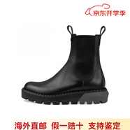 古馳（GUCCI）時(shí)尚舒適及踝切爾西靴男款黑色 黑色 41 有原裝鞋盒