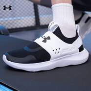 安德瑪（Under Armour）男鞋 2026年春季新款運動(dòng)鞋健身訓練鞋戶(hù)外休閑鞋透氣緩震跑步鞋 靈活輕盈/建議拍大一碼到兩碼 43