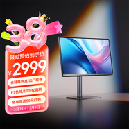 明基（BenQ）PD2706QN 27英寸2K100Hz HDR Type-C供電  雙P3色彩模式 全鏈路色準設計修圖電腦顯示器