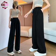 BXOT胖mm大碼黑色雪紡闊腿褲裙九分薄款夏垂感寬松顯瘦加肥女裝200斤 【 黑色 西裝長(cháng)褲】 5XL  181-200斤 