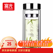 富光雙層玻璃杯 高硼硅玻璃泡茶杯子 茶水分離杯 帶茶隔商務(wù)水杯男士