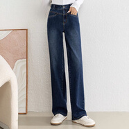 夢舒雅（Msuya ）窄版闊腿牛仔褲女2023春秋創(chuàng)意新款高腰韓版寬松直筒長褲子 藍色 27/M 2尺(正常尺碼)