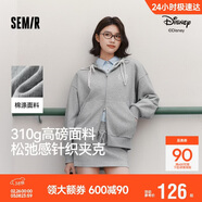 森馬（Semir）針織外套女時(shí)尚學(xué)院風(fēng)撞色開(kāi)衫短款軟糯miu系毛衫109126108004