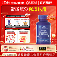 Life Extension沿壽復合維生素b族多種b1b2b3b5b6葉酸抗壓緩疲勞提精力美國進(jìn)口 60粒*1瓶 【十大高能成分】