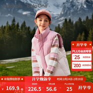 巴拉巴拉童裝兒童馬甲男童女童羽絨服外套2025新款冬裝上衣保暖舒適百搭潮