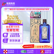 明色（MEISHOKU）日本明色meishoku祛痘美顏水90ml控油祛痘化妝水清爽保濕爽膚水 【1瓶x90ML】美顔水化妝水