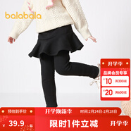 巴拉巴拉童裝女童裙褲加絨打底褲小童褲子秋冬兒童長(cháng)褲潮 黑色90001 100cm