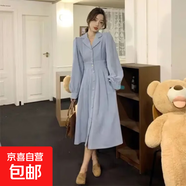 女裝春裝2026新款法式西裝領(lǐng)設計感可甜可鹽中長(cháng)裙子燈芯絨連衣裙 藍色 XL