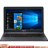 華碩 華碩Vivobook輕薄筆記本電腦11.6英寸英特爾賽揚4GB+32GB高清E203MA Win 10 操作系統，輕薄設計，10小時(shí)長(cháng)續航 商務(wù)辦公學(xué)生網(wǎng)課本