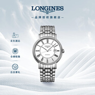 浪琴（LONGINES）瑞士手表 時(shí)尚系列 男士鋼帶機械表L49224116