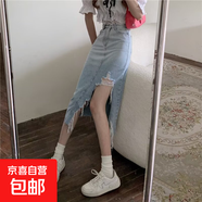 美式復古開(kāi)叉破洞牛仔裙半身裙女中長(cháng)款裙子高腰顯瘦不規則A字裙 藍色 3XL