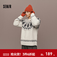 森馬（Semir）毛衫男冬季費爾島提花針織衫2025新款情侶復古套頭毛衣 白色調00311（無(wú)幻彩紗） 【無(wú)幻彩效果】 XL