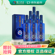 瀘州老窖 窖齡90年 濃香型白酒 52度500ml 6瓶 整箱裝(內含禮品袋)