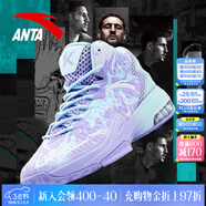 安踏KT3 team｜籃球鞋男春夏季湯普森防滑減震男戶(hù)外實(shí)戰比賽運動(dòng)鞋子 【KT3 TEAM高幫款】淡紫/冰川藍-2 39