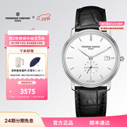 康斯登（Frederique Constant）瑞士超薄石英機芯皮帶小秒針日歷顯示男士腕表生日禮物送男友 FC-245S4S6