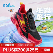 361°童鞋兒童運動(dòng)鞋男童新款跑步鞋小童網(wǎng)面運動(dòng)鞋小學(xué)生跑鞋緩震跑鞋 碳黑/能量紅色/金桔黃 32