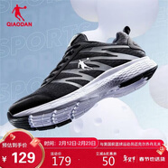 喬丹運動(dòng)鞋男鞋跑步鞋子舒適減震輕便網(wǎng)面跑鞋男XM3570242