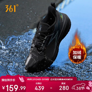 361°運動(dòng)鞋男冬季雨屏7防潑水加絨保暖休閑跑步鞋子男款672442219-7
