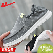 回力男鞋一腳蹬休閑軟底鞋子男老北京布鞋懶人駕車(chē)豆豆鞋青中年帆布鞋 灰色（迷彩色） 45