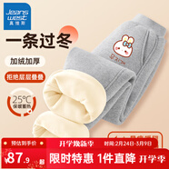 真維斯女童褲子加絨秋冬新款兒童運動(dòng)褲保暖一體絨冬裝休閑加厚舒適衛褲 灰 草莓兔X 150