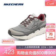 斯凱奇（Skechers）星邁系列丨秋冬季情侶專(zhuān)業(yè)運動(dòng)跑鞋減震回彈運動(dòng)鞋 54450-GYRD 灰色/紅色 39.5