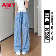 愛麥依藍(lán)色格子褲女夏季薄款2025新款高腰垂感休閑山本褲直筒遛彎闊腿褲 藍(lán)色【夏季甄選款】 常規(guī) 3XL 145-160斤