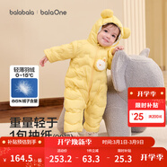 巴拉巴拉童裝嬰兒連體羽絨服輕薄羽絨服寶寶衣服2025冬裝抱衣爬服男童女童 黃色雪人-白鴨絨 90 cm-充絨量47g