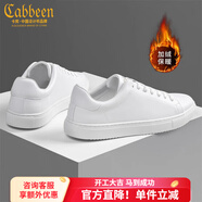 卡賓（CABBEEN）男鞋春季男士小白鞋子男低幫休閑鞋男板鞋百搭鞋靴時(shí)尚百搭潮流 【加絨】白色 41 皮鞋碼