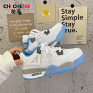 馳荿莆田男鞋新款冬季休閑運動(dòng)鞋子男加絨百搭氣墊板鞋學(xué)生男平板AJ4 9005-7 白月藍 42