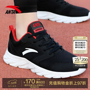 安踏男鞋運動(dòng)鞋春季革面保暖防潑水男士軟底輕便跑步鞋旅游休閑慢跑鞋 (網(wǎng)面透氣)黑/大學(xué)紅/安踏白-2 43 (270mm)
