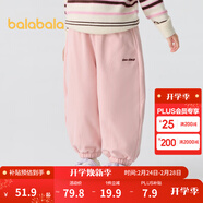 巴拉巴拉童裝兒童長(cháng)褲男童女童寶寶束腳褲子秋冬寬松百搭休閑褲 粉紅60055 110 cm