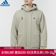 阿迪達斯（adidas）Adidas 阿迪達斯 男裝 訓練 連帽針織夾克 H39301 H39301/冬季  L (180/100A)