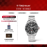 泰格豪雅TAG Heuer瑞士手表F1系列賽車(chē)運動(dòng)煙灰機械男士日歷腕表 WAZ2011.BA0842