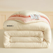 南極人（Nanjiren）加厚拼色超柔小竹棉冬被被子被芯 薄荷綠四季家用春秋被保暖冬季 白拼粉 150*200cm-4斤