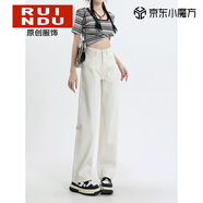 Rindu米白色牛仔褲女褲春季2026年新款百搭高腰小個(gè)子顯瘦直筒褲子女 白色 M 建議95-110斤