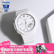 卡西歐（CASIO） 男表女表卡西歐手表男女情侶表學(xué)生時(shí)尚運動(dòng)表太陽(yáng)能雙顯電子表 GMA-S2100-7APR白雪公主-現貨