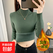 秋冬加絨毛衣女加厚一體絨內搭大碼半高領(lǐng)套頭打底針織衫保暖上衣 軍綠色【中領(lǐng)款】  【加厚一體絨】 2XL 125-140斤