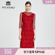 MY TENO春夏新款紅色繡花連衣裙釘珠蕾絲圓領(lǐng)透視網(wǎng)紗袖中長(cháng)款 紅色 2XL