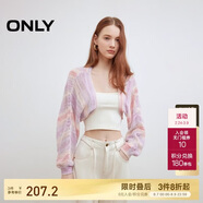 ONLY 2025春季舒適透氣蝙蝠袖鏤空短款開(kāi)衫針織衫女|12513A009