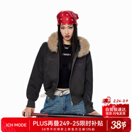 ICH MODE美式珍珠毛領(lǐng)衛衣外套女2026新款新春短款修身開(kāi)衫上衣 深灰色 M