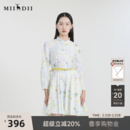 謎底花色連衣裙長(cháng)袖女春新款小清新立領(lǐng)碎花連衣裙231ML0109 明黃花 S