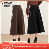 婭麗達格雷系黑色仿毛呢a字半身裙女2025秋季新款顯瘦傘裙灰裙子 咖啡色 S